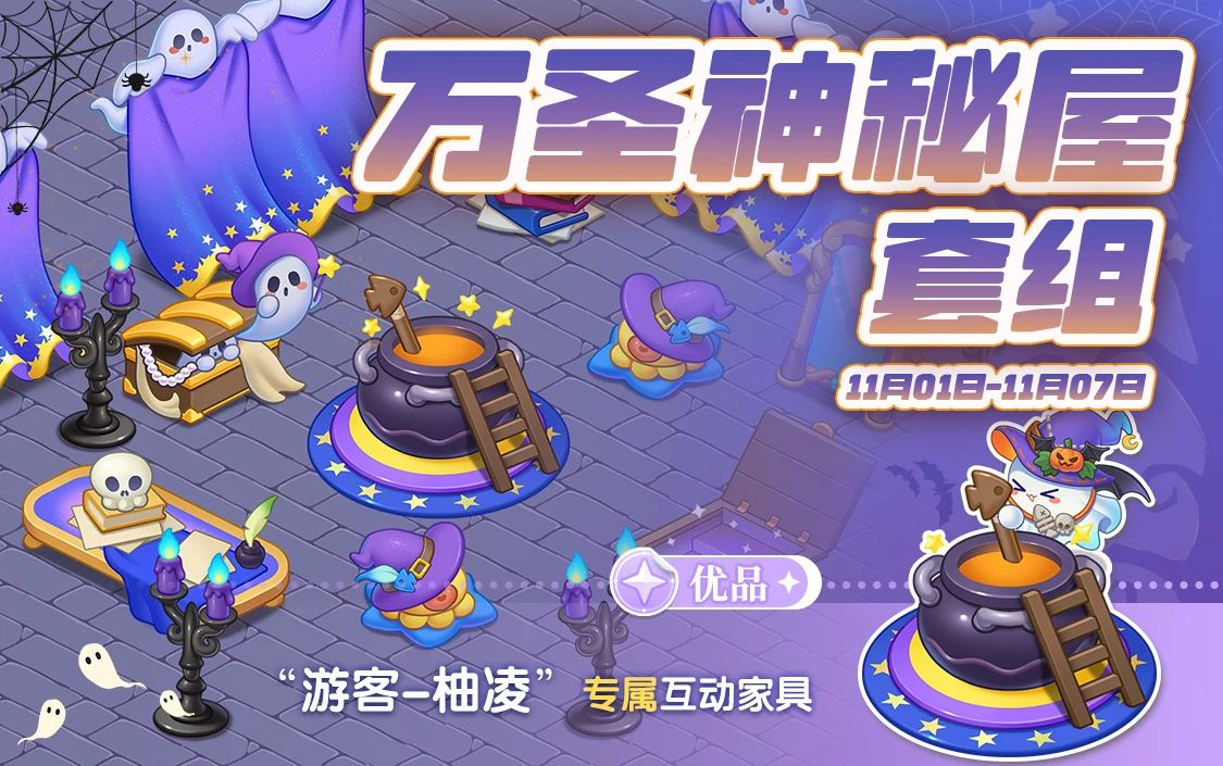 5b26345ecbc4e288d422c53b6f4cb9c0