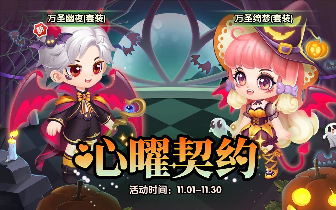 8c436fc2caf4a95985c3755fe457e88f