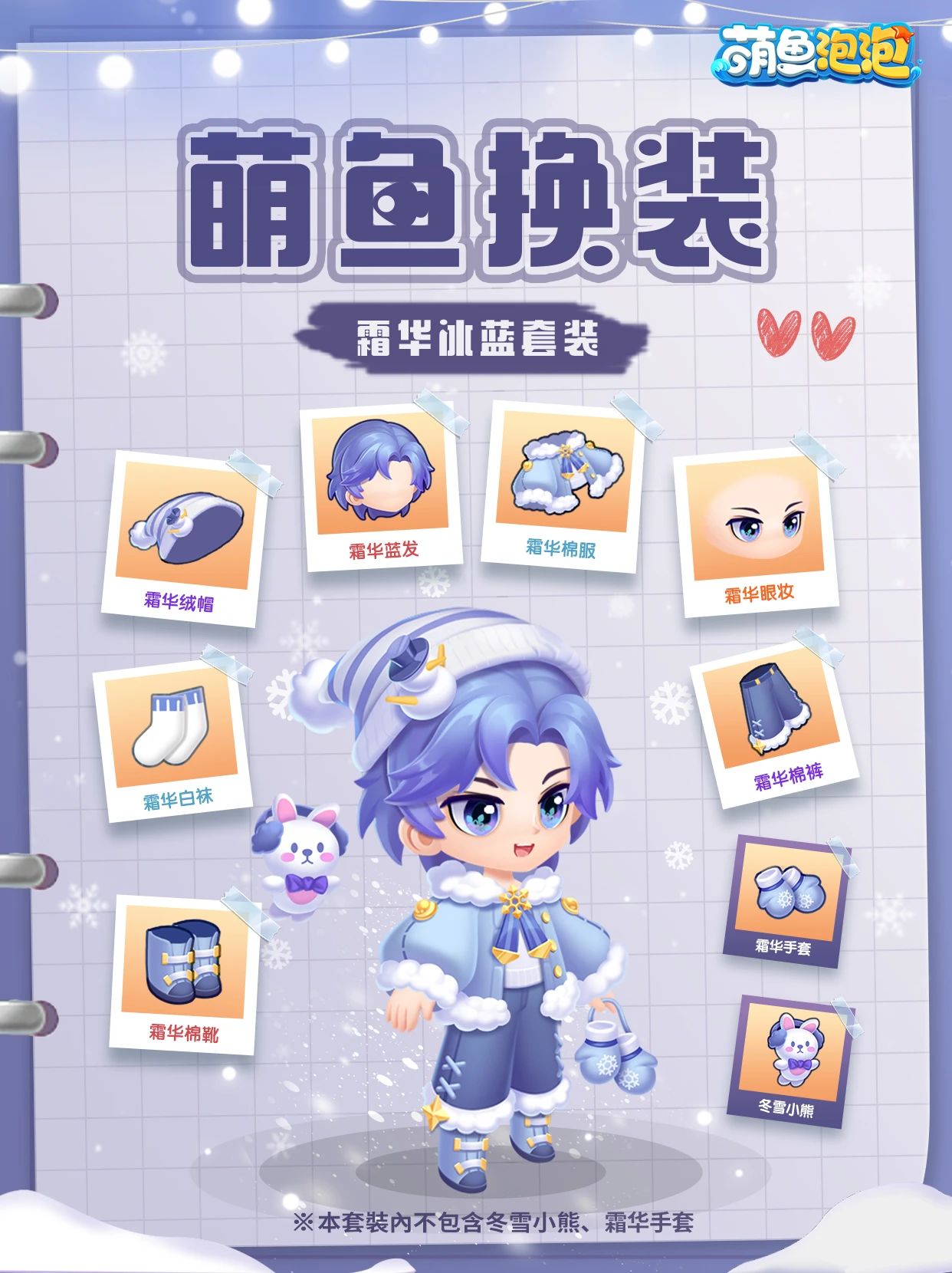 bad11552c6e290f5944f8e34850b21fc