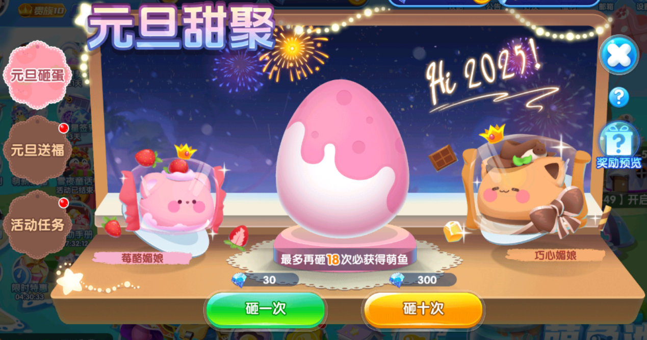 bf2f3007b4b25b250d9bcb312433bccc