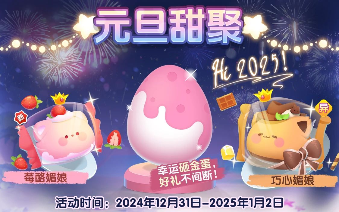 e4e6c9d3c3e8f70884ed3c321934df76