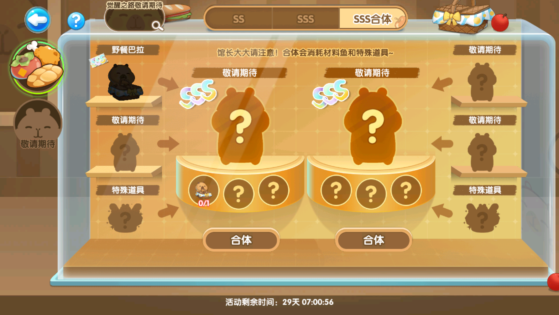 1b174414fcd8865918921be299e17557