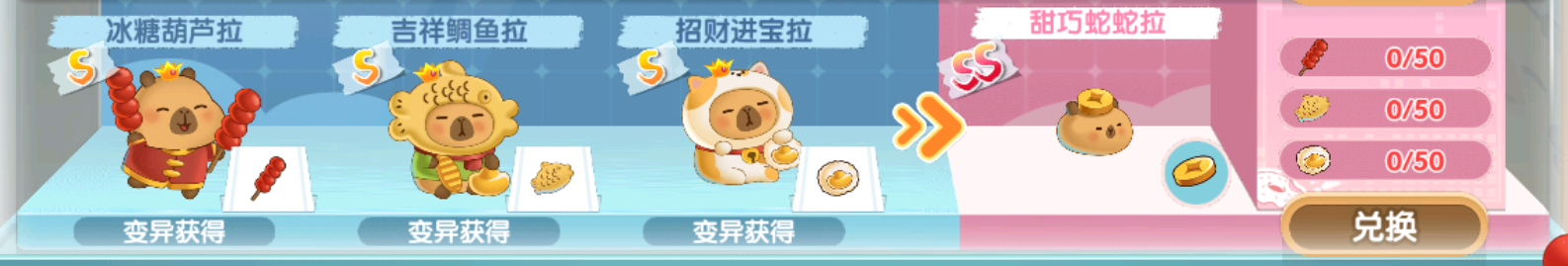 1e0272f16a7e6442d3700cedf8eeb350