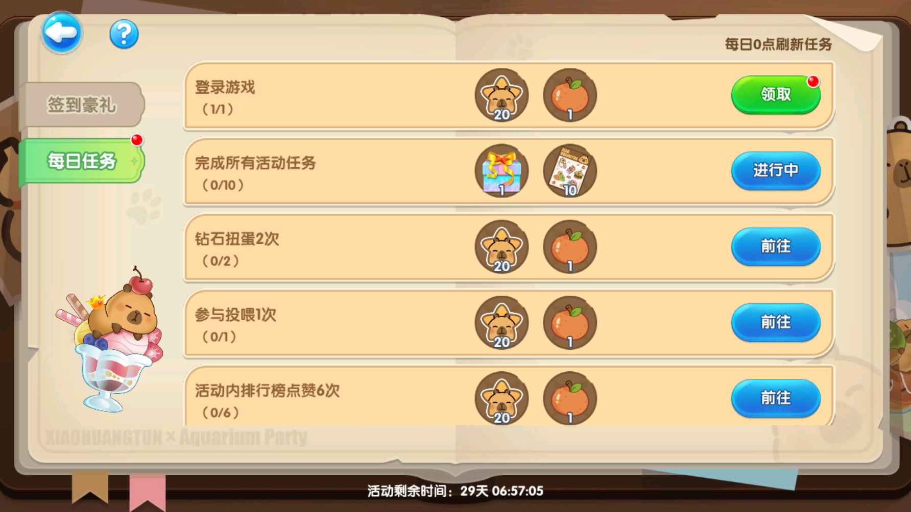 23a7cb978ebcd35a54dce9b2e84eea14