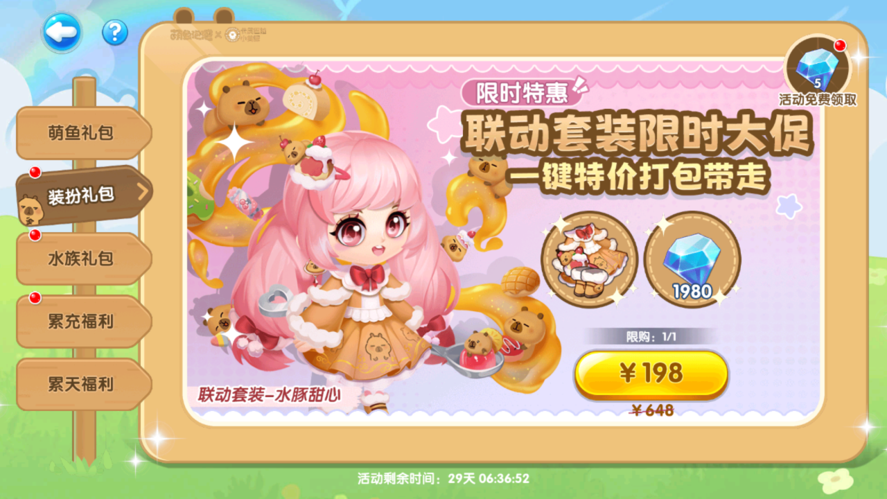 2b760c9550fe2bc39660ca27d1342cf1