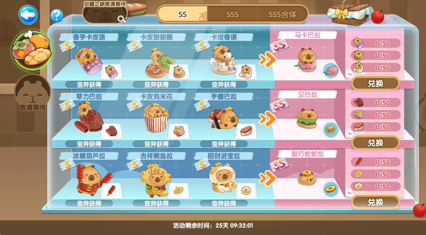 3e6e5b5b9513f8cc7118953725bba860