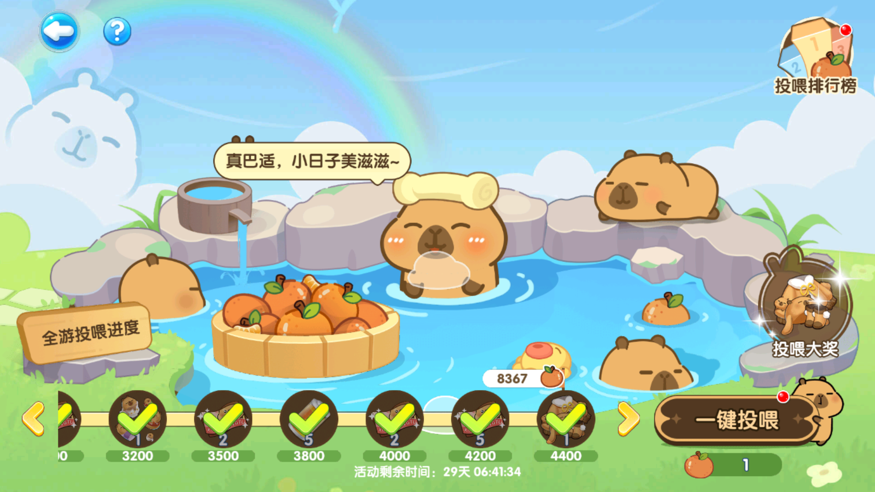 4819dde315d383c48d8c18748ba8e685