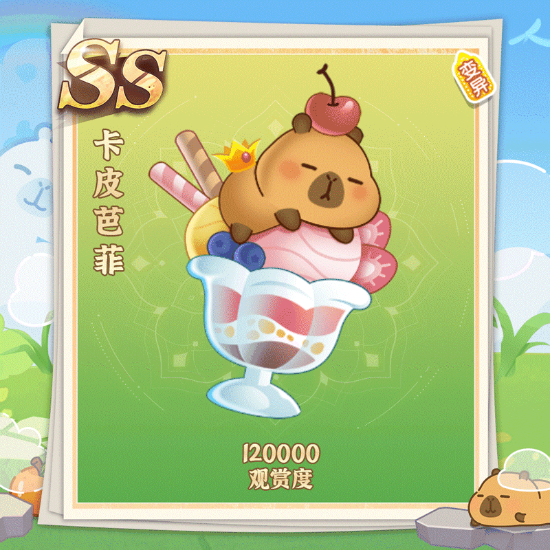 4e8a270873d074dd652e5837131cda09