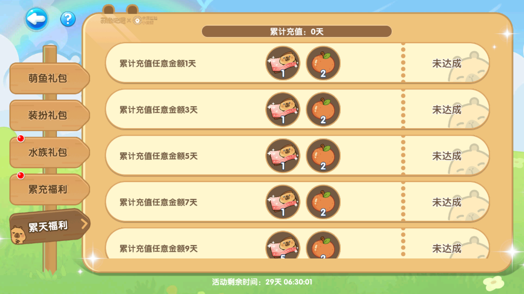 5b7e89306b6997e21c2bdc6171faa7b5