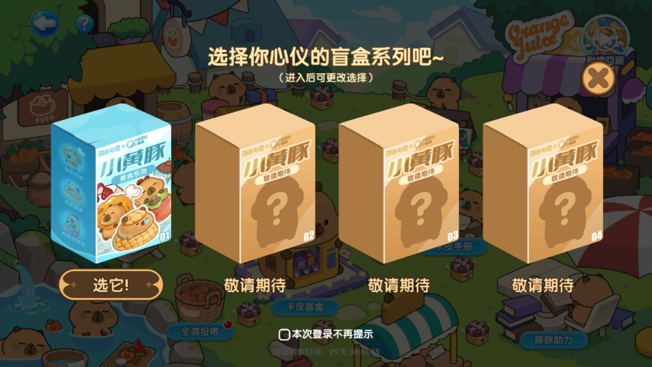 836dcdcd6ab4c9379897310492667d3e