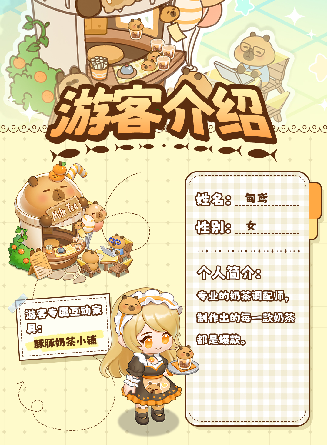 a216c13a968112901f10727de3a30f17