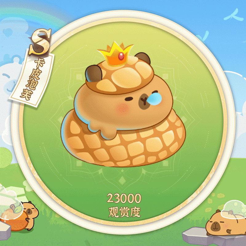 a3bf838266ec4f63edc6b31bc6d10528