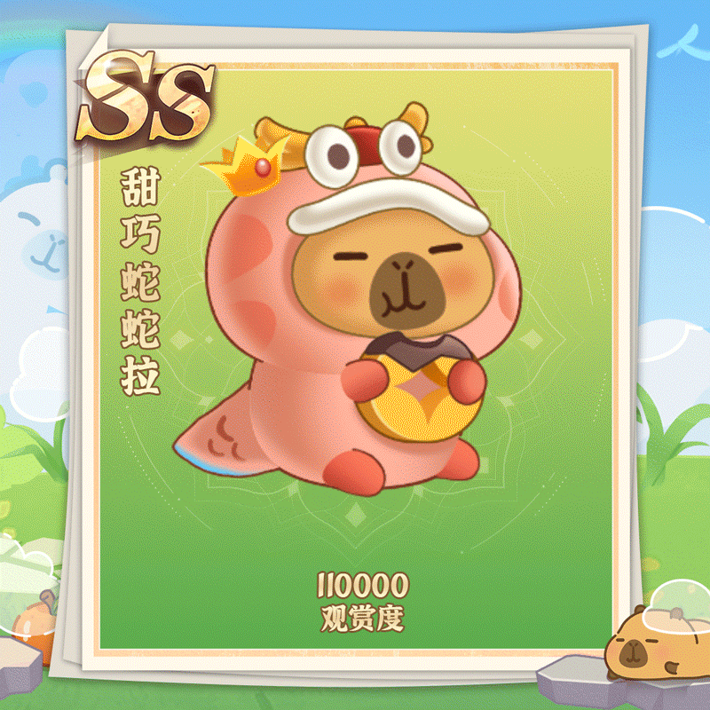 ab3d14fec36f2e0fa5d51bf60b562850