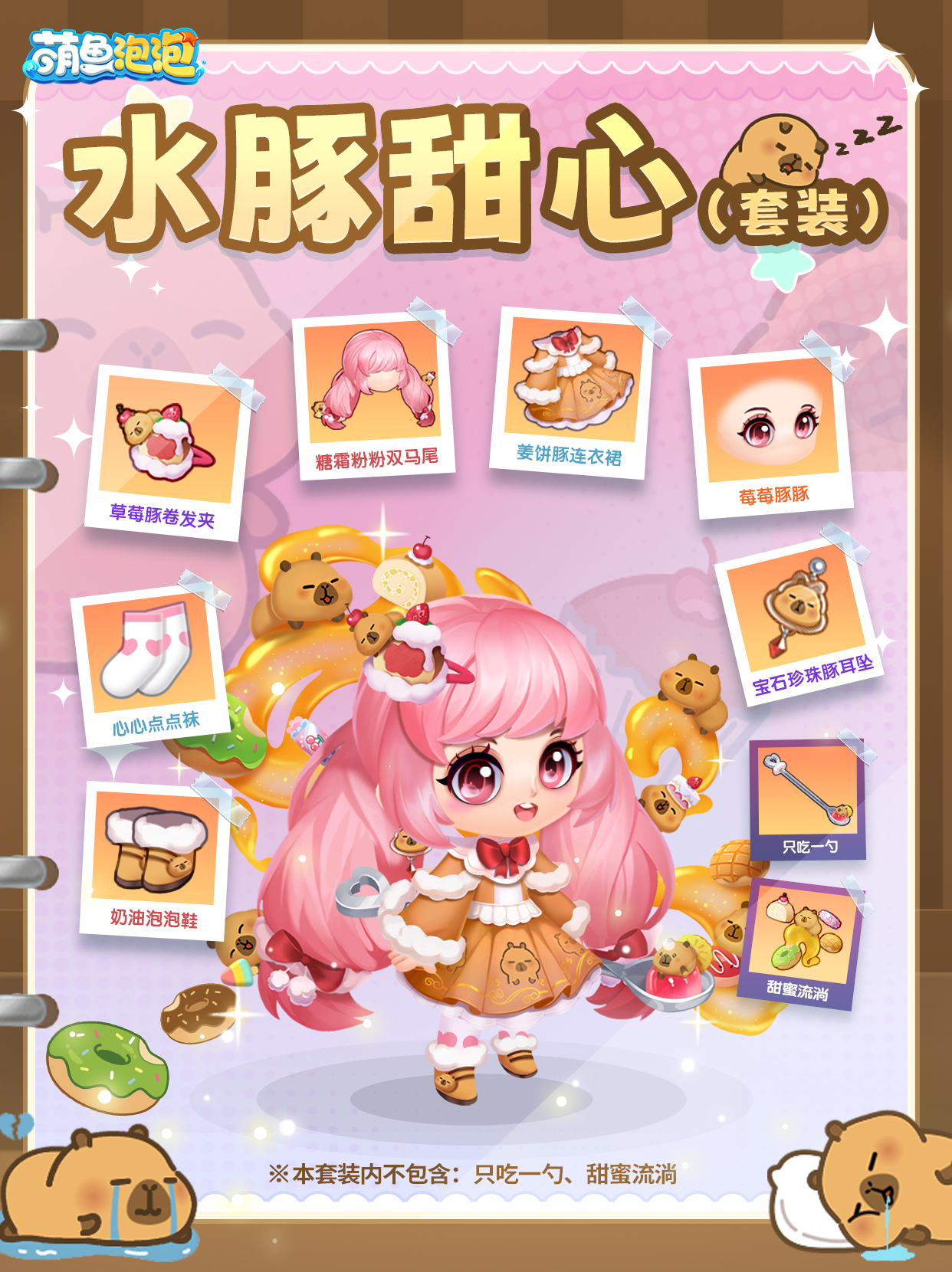 c3a4d5a7a25aed6da79624c336d1d651