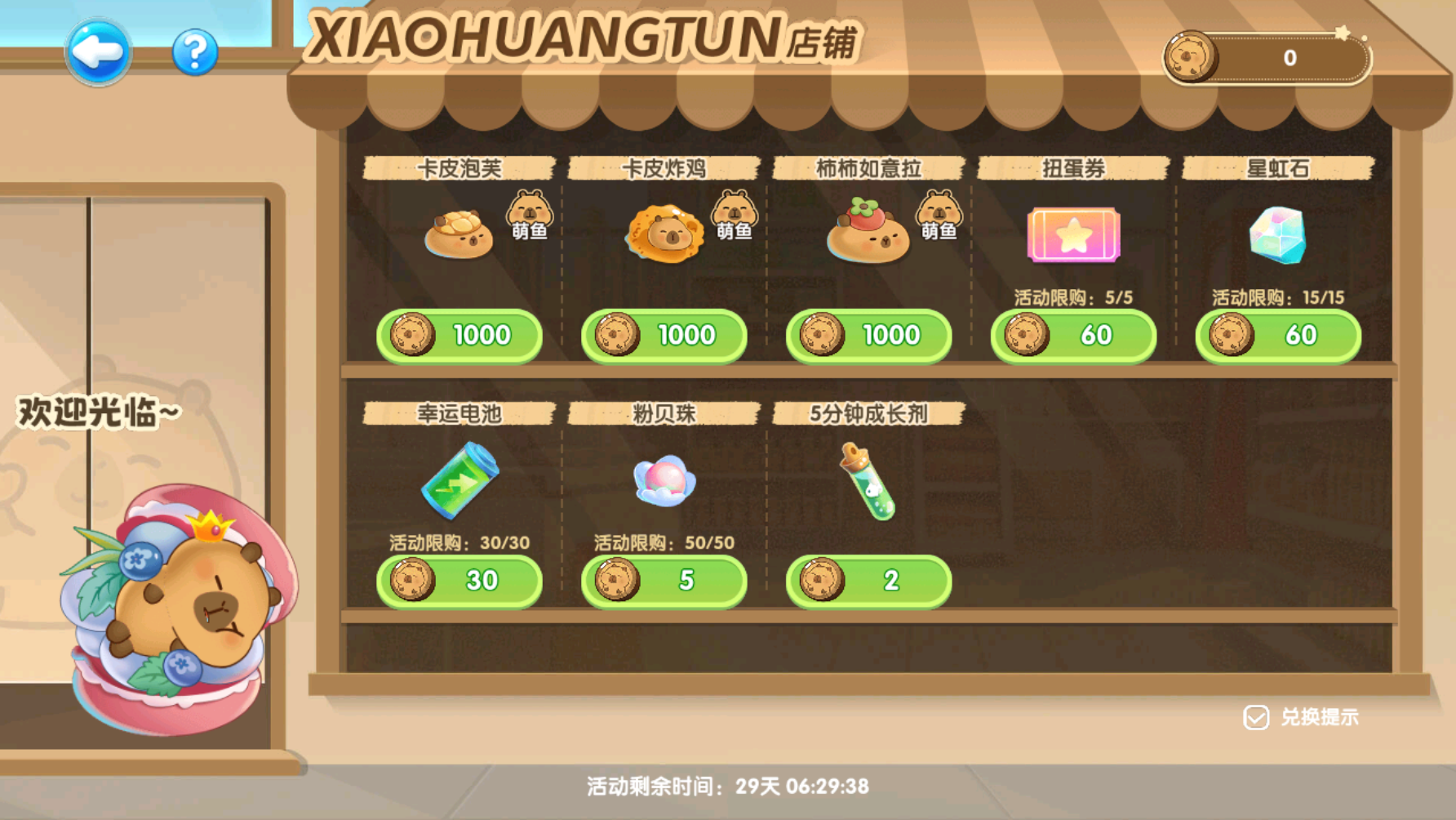 dfc65d905ab64f6942a4763601c04d63