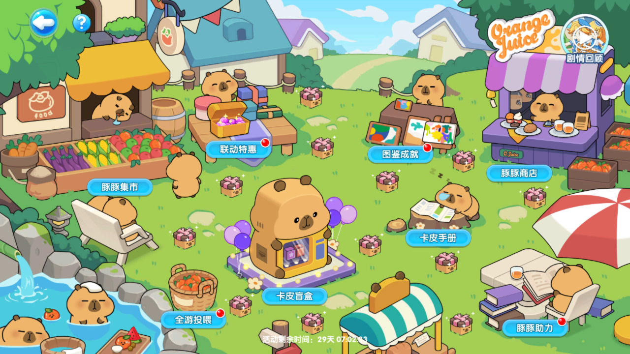 e9f3e56ca425993847e200c7cd6cb2c1