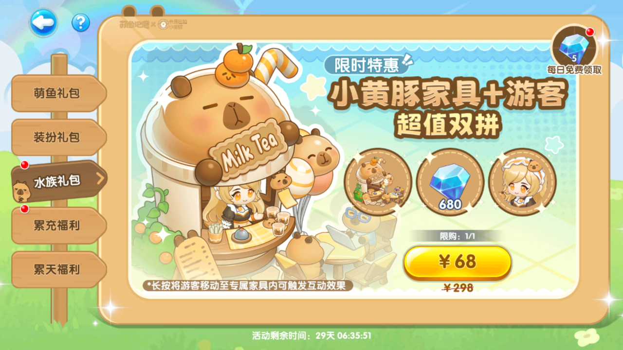 ef339fbecc2117ef424409c29f4c9bf3