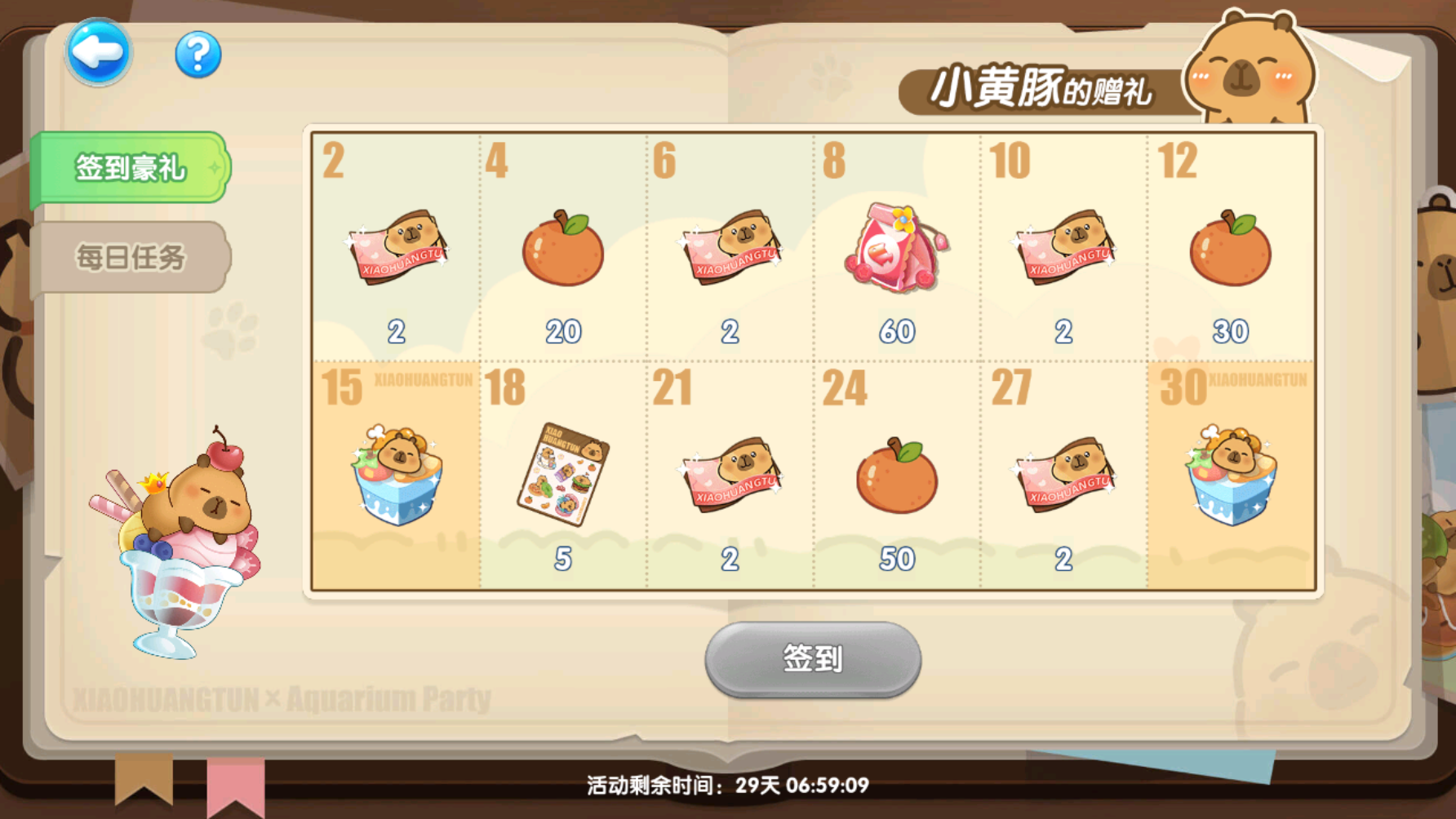 fb2cfb261d43428ba7110da3978a24af