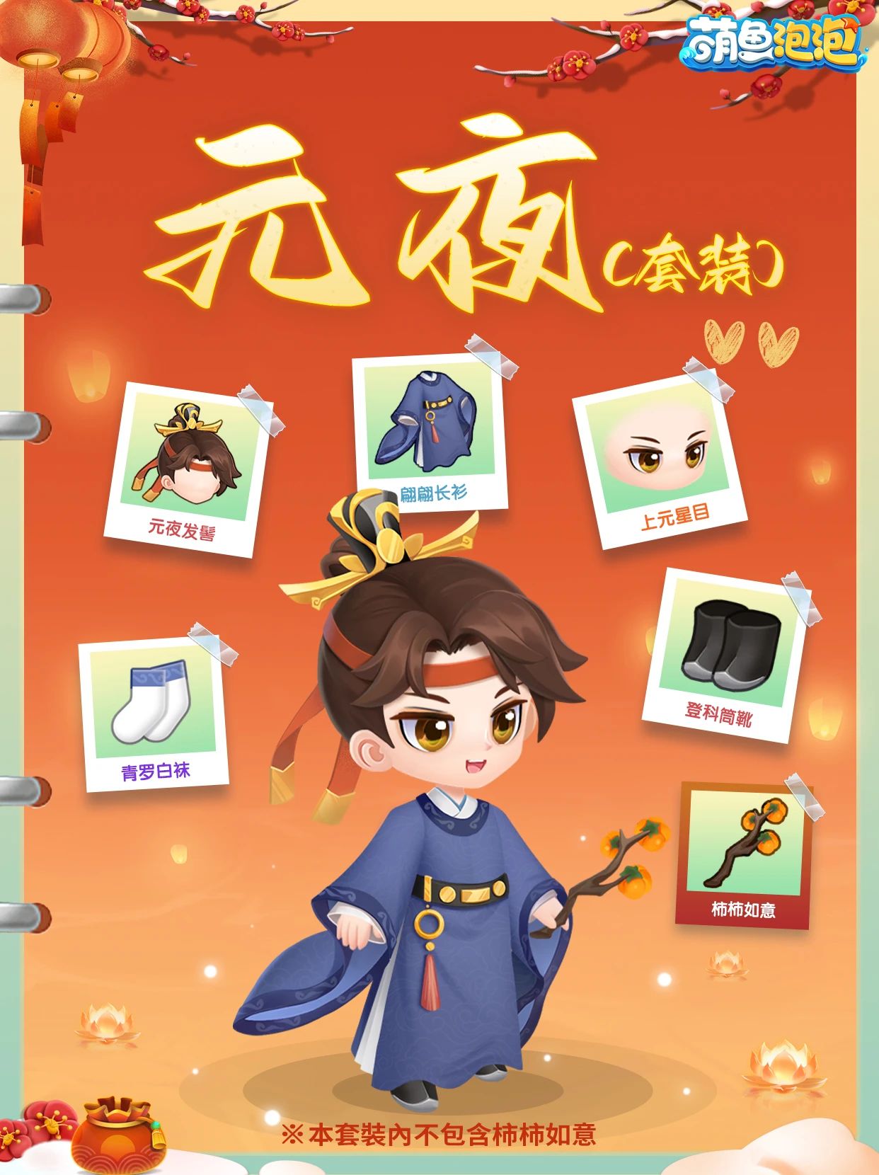 084968a0c9fe1aa7998d191e2c949f1e