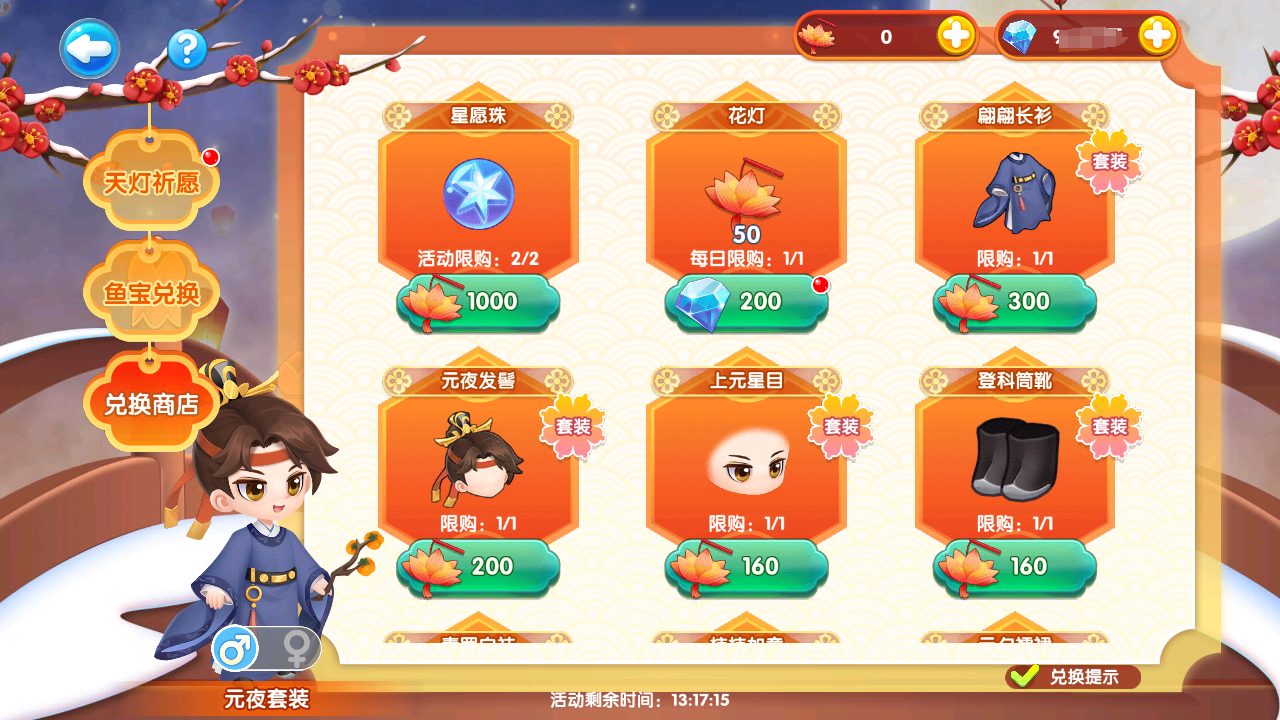 14ccf5904f98274a90d069e187e1bf70