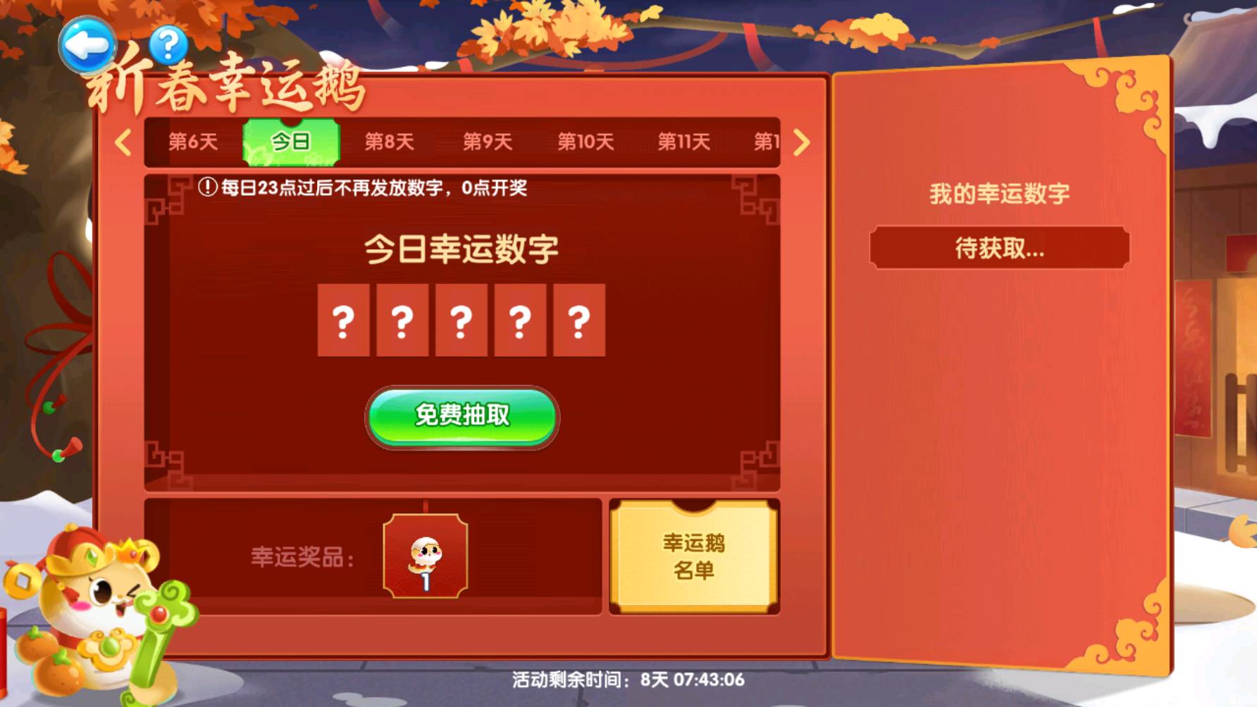 15b8de47bf80821f807613f30f2af6c5