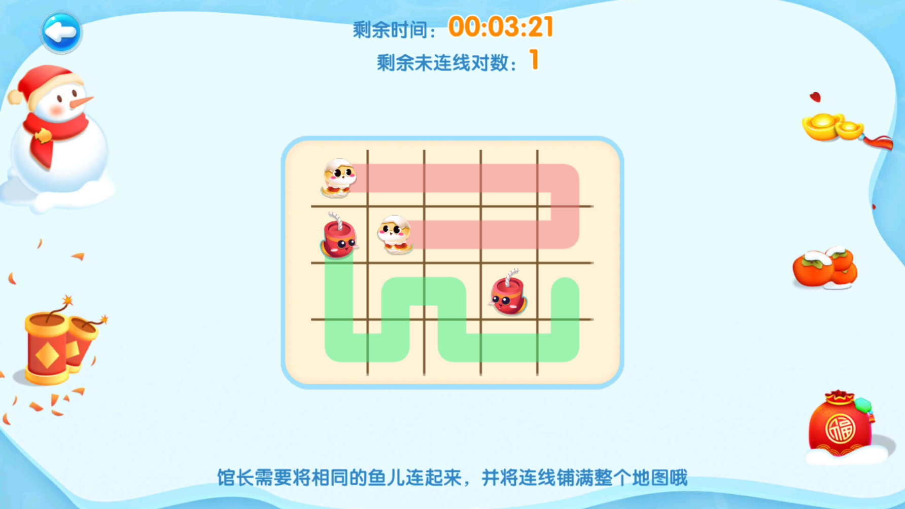 23e2d60724914fe052d27575bbae04b2