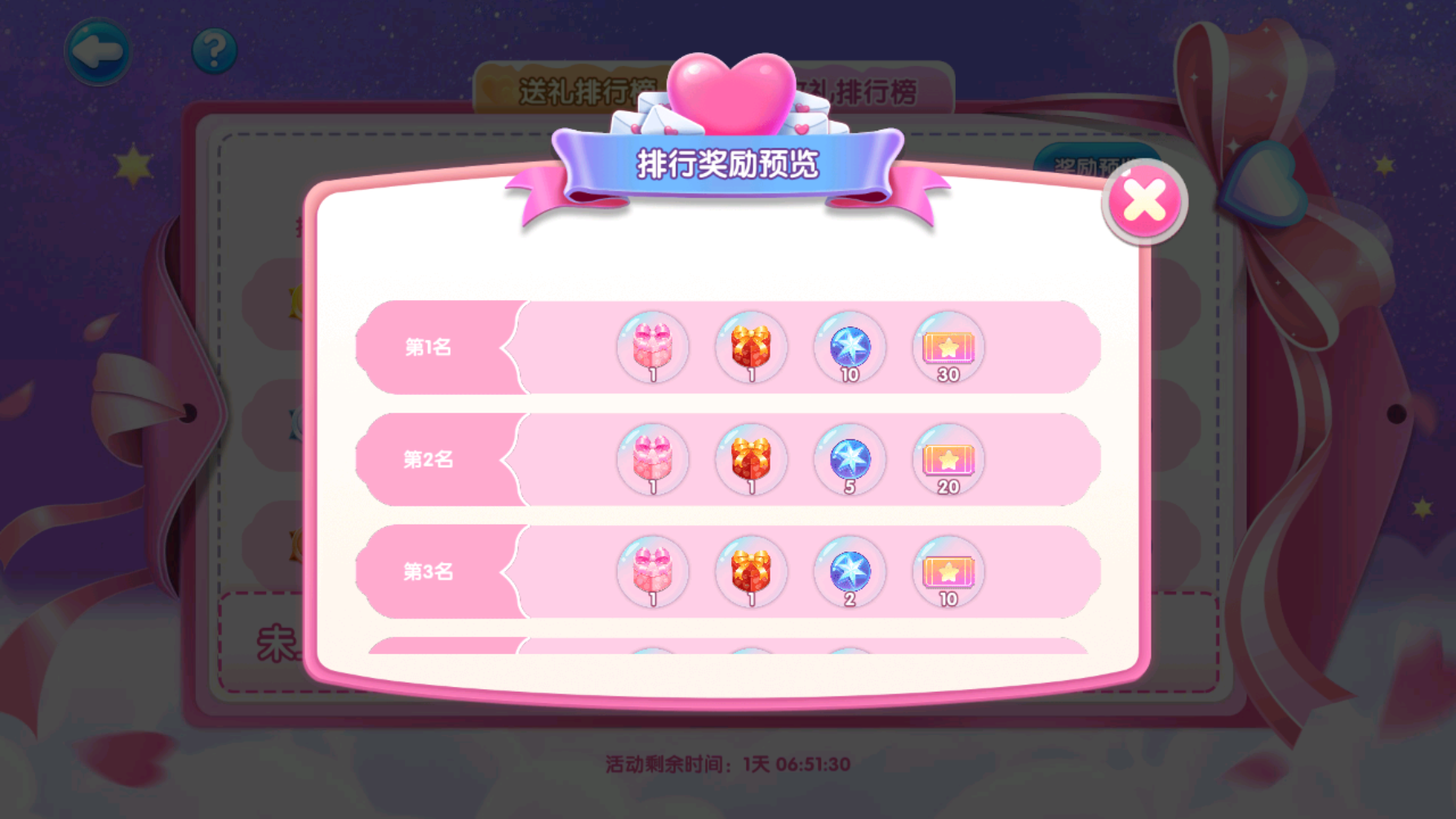 259318c60bc5816ff471b7c50dced55a