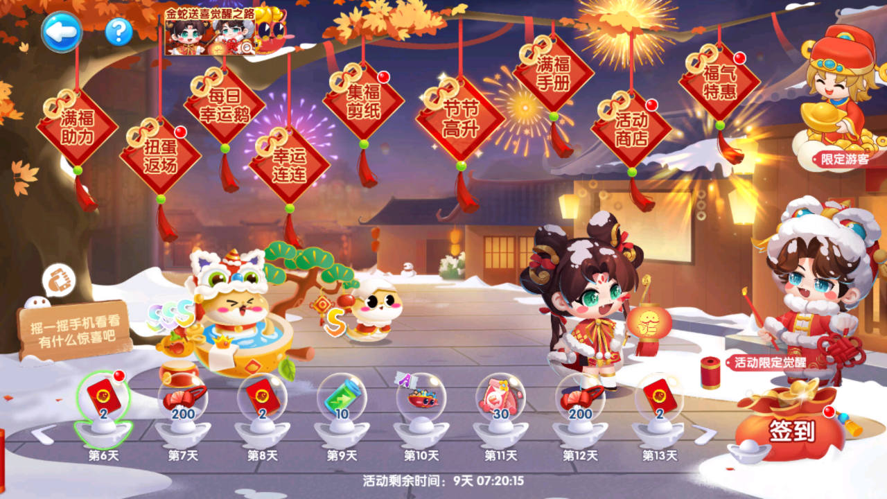 29f42cc50a239559bacd7cc304b8f54a