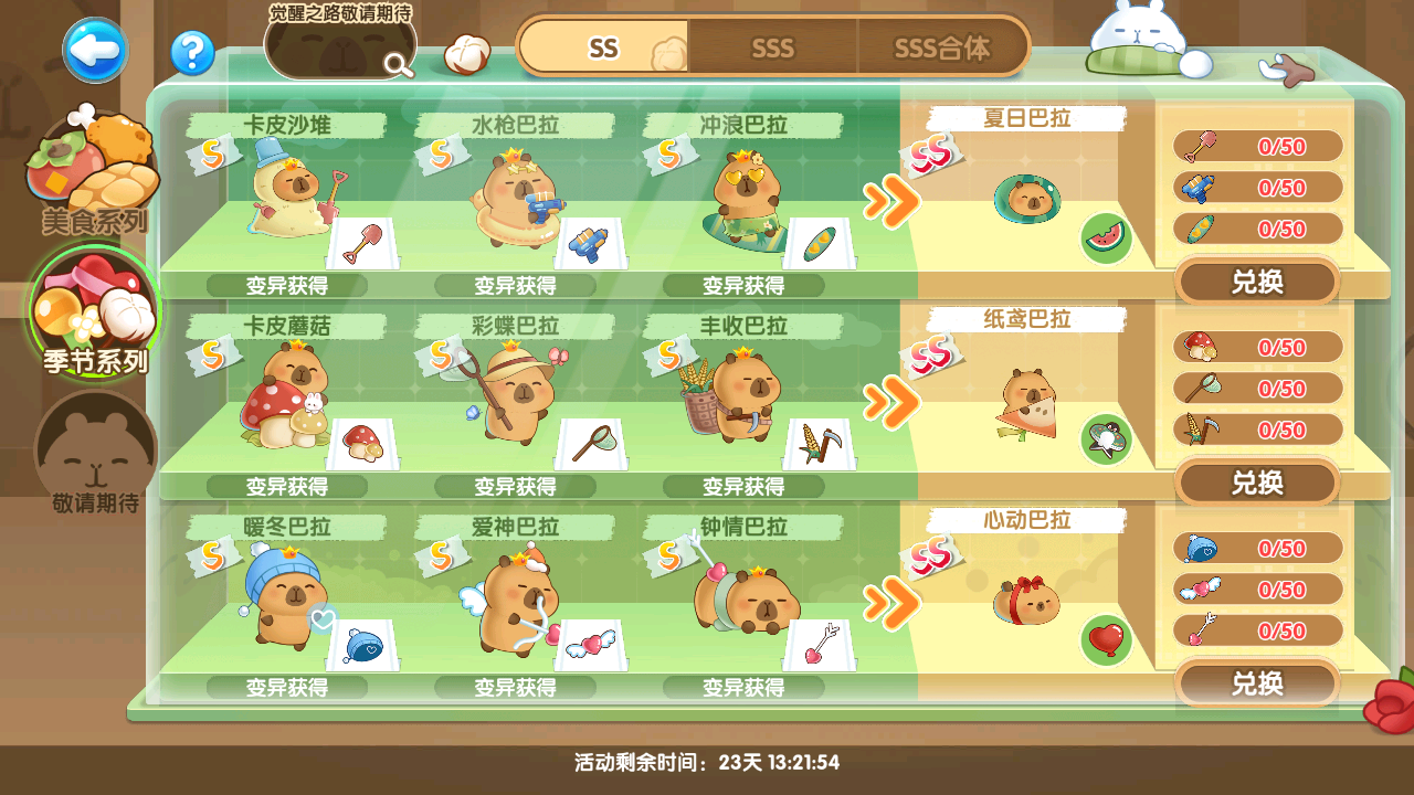 2f9311eab453d93960f37b923fcf8d35