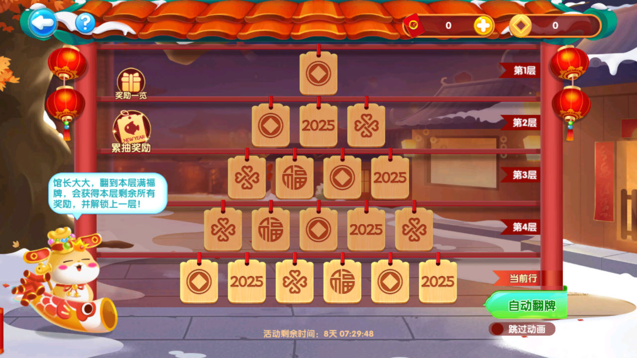 309a8b64633b50cb4300bd6cf1d9990b