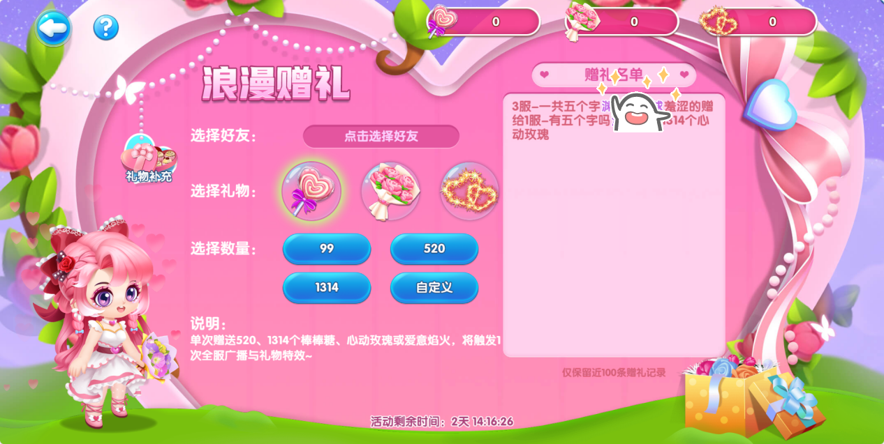 39635267f4d2816a64ee569b5c88b076