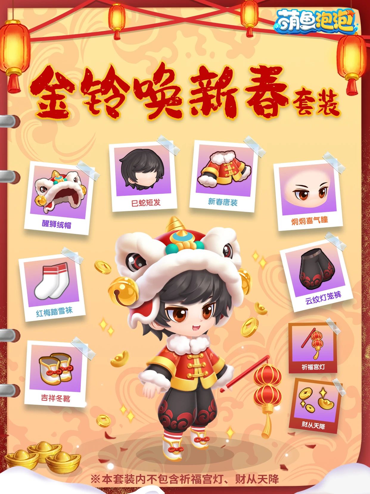 3e564ffb4bb985c4fa2e98a98c5c2763