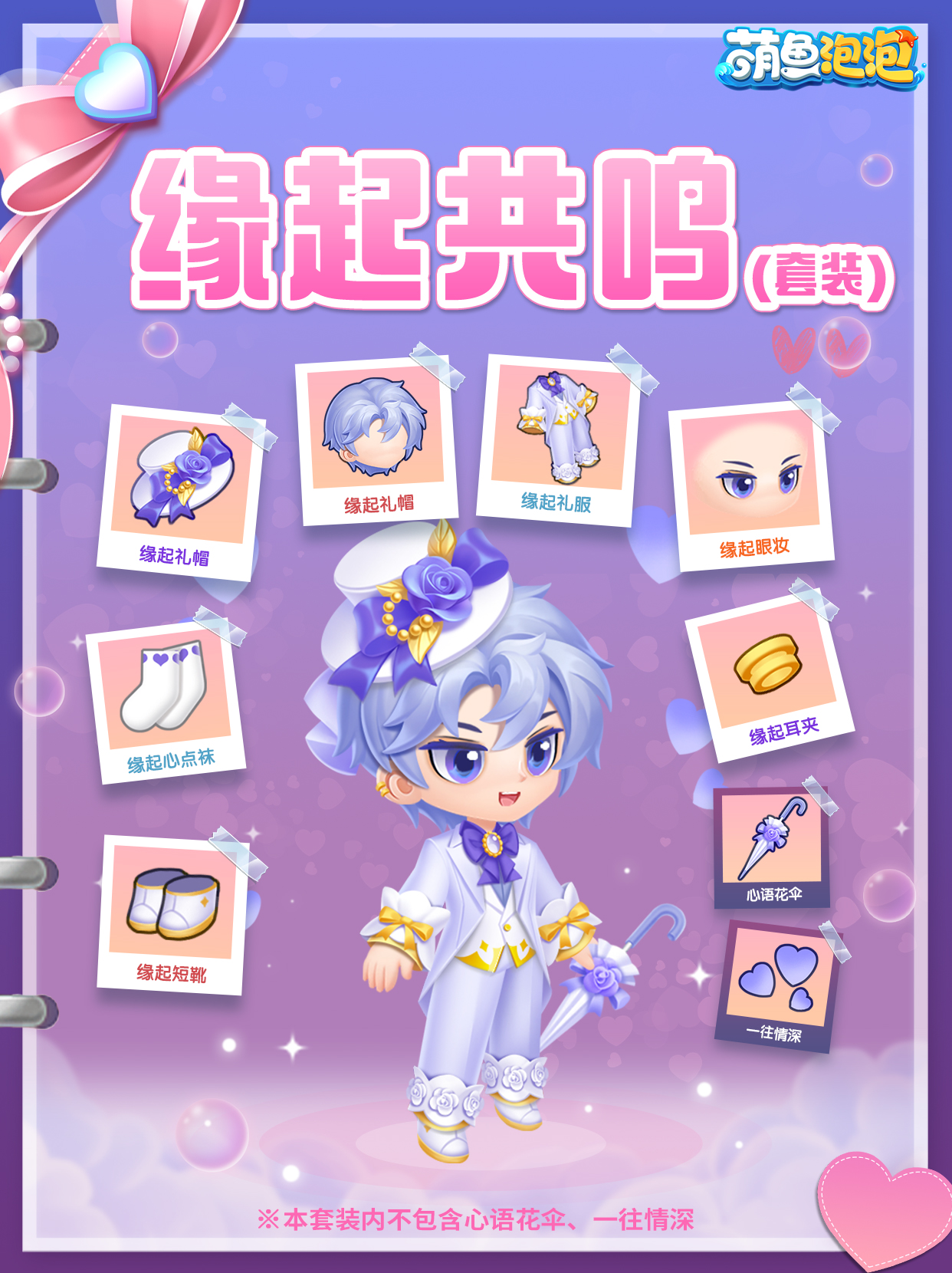 5aaddc4f7dd4451376e9e3b95c033fa9