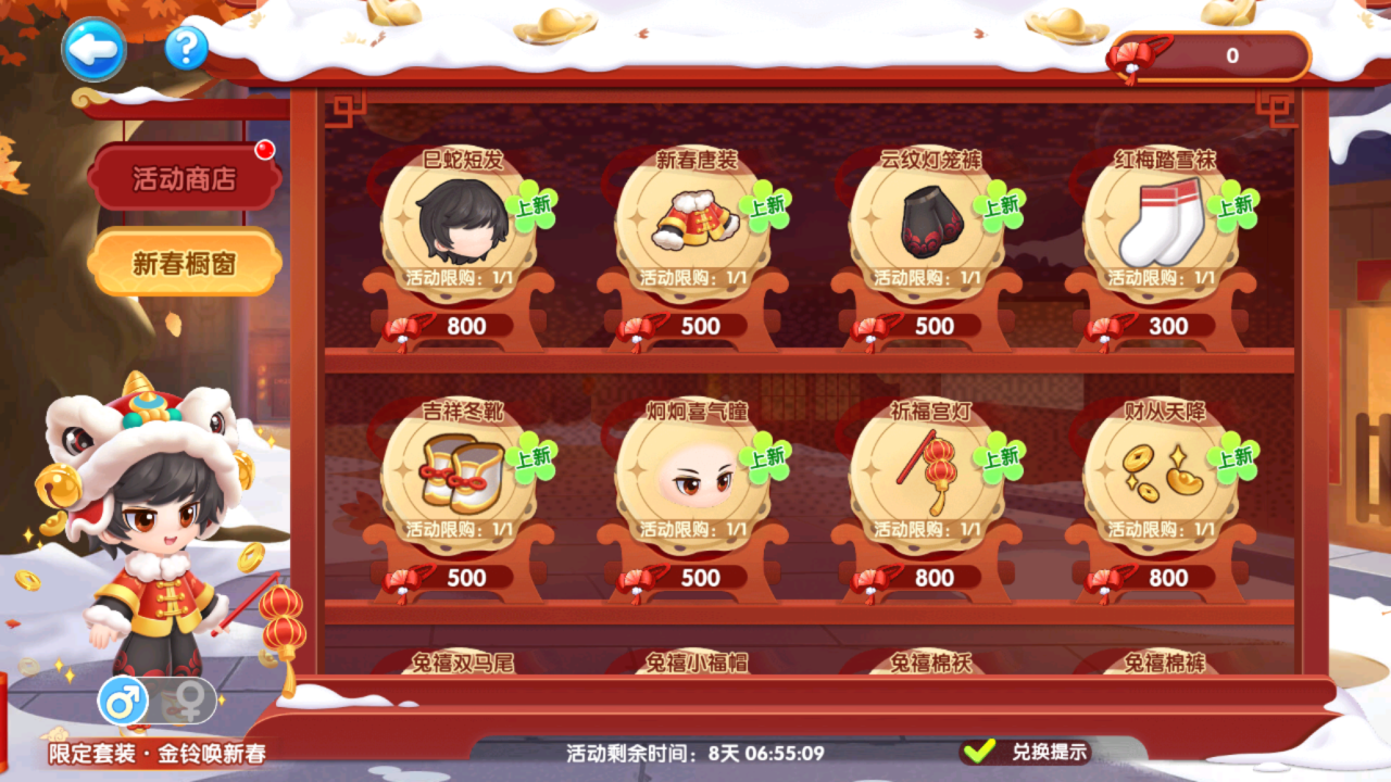 5aeefadfb2b4cfac8a7f9081cc08713c