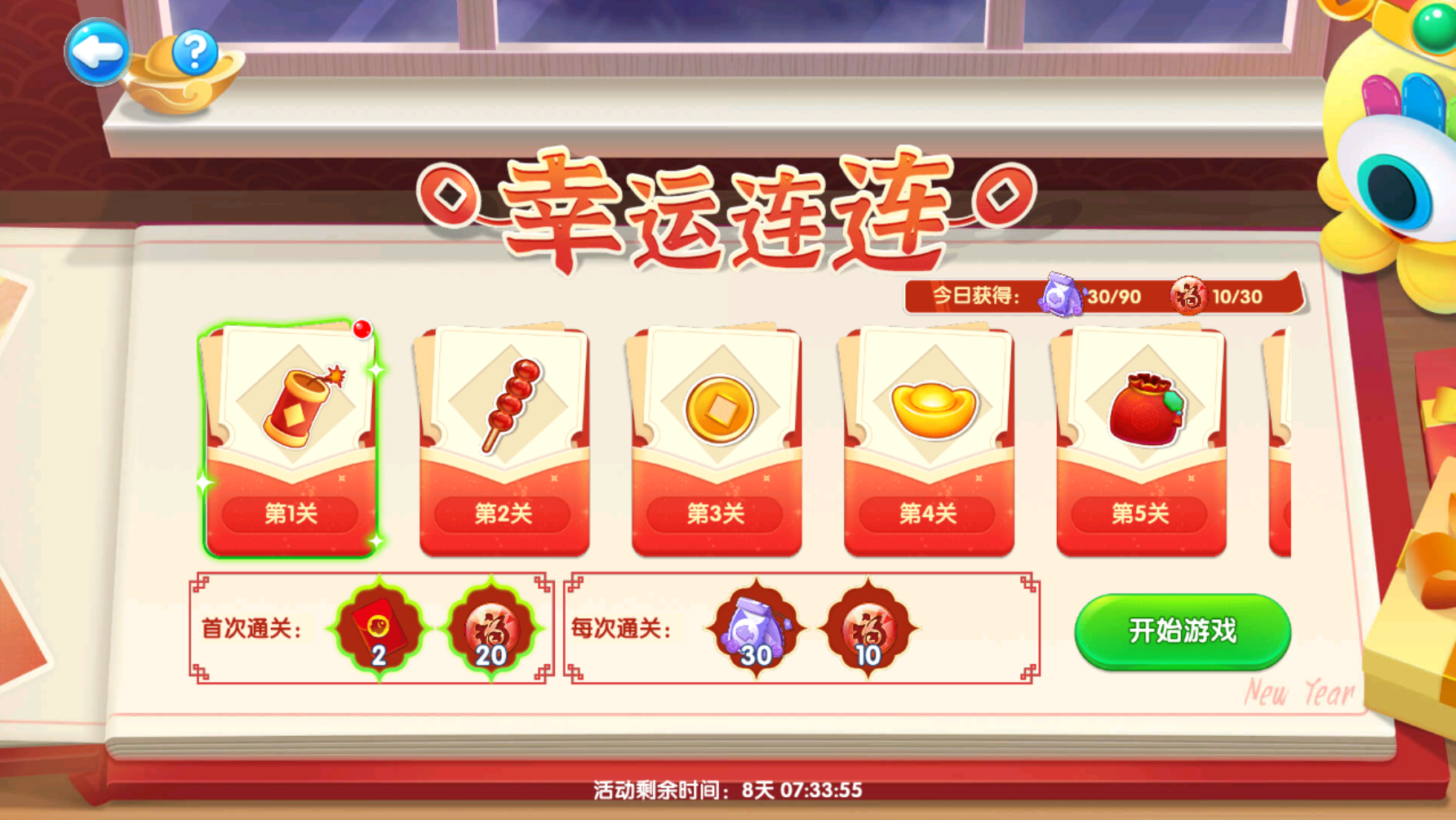 68057d81dff670dd832b6743c02dd1d9