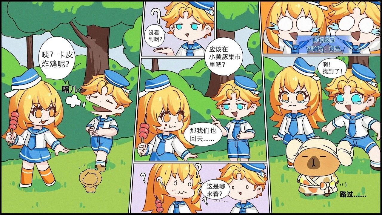 76868735f9501d9f7f259fee50a7f482