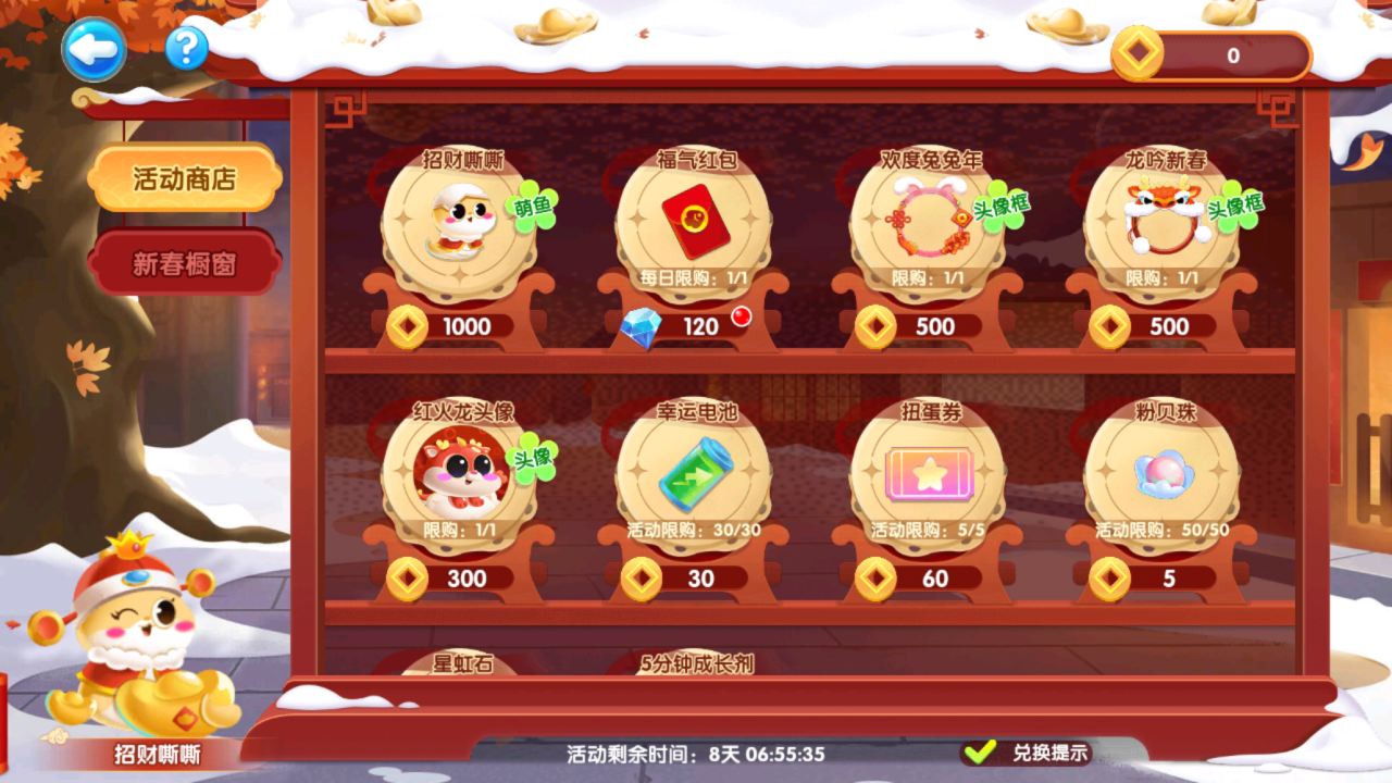 7a064211c24453293602b1b73b267af2