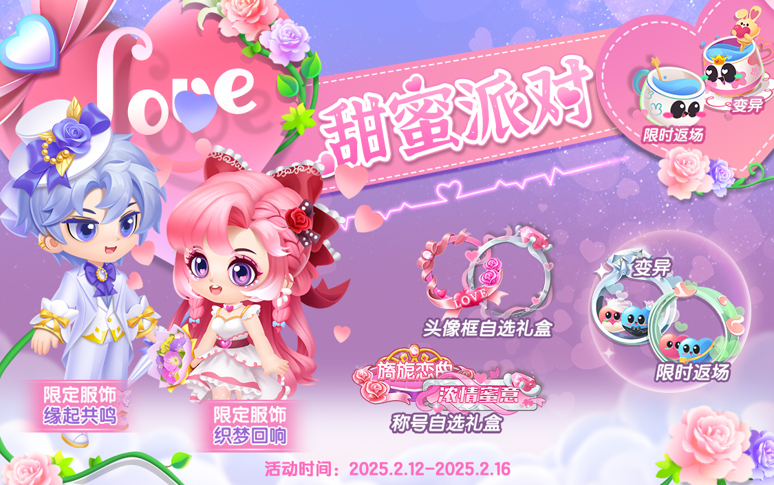 7e0dab396e6f283650cccdc4e20a3d8c