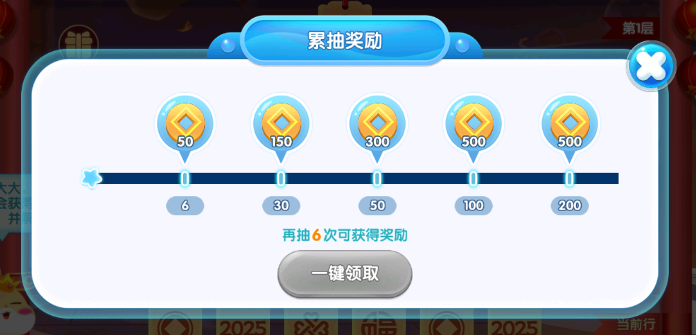 816f52aa5b1fc20bca6a7a4d74500839