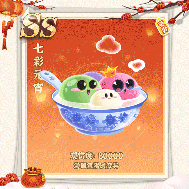 89782424e0aafff3ac2c96dd94300fcd