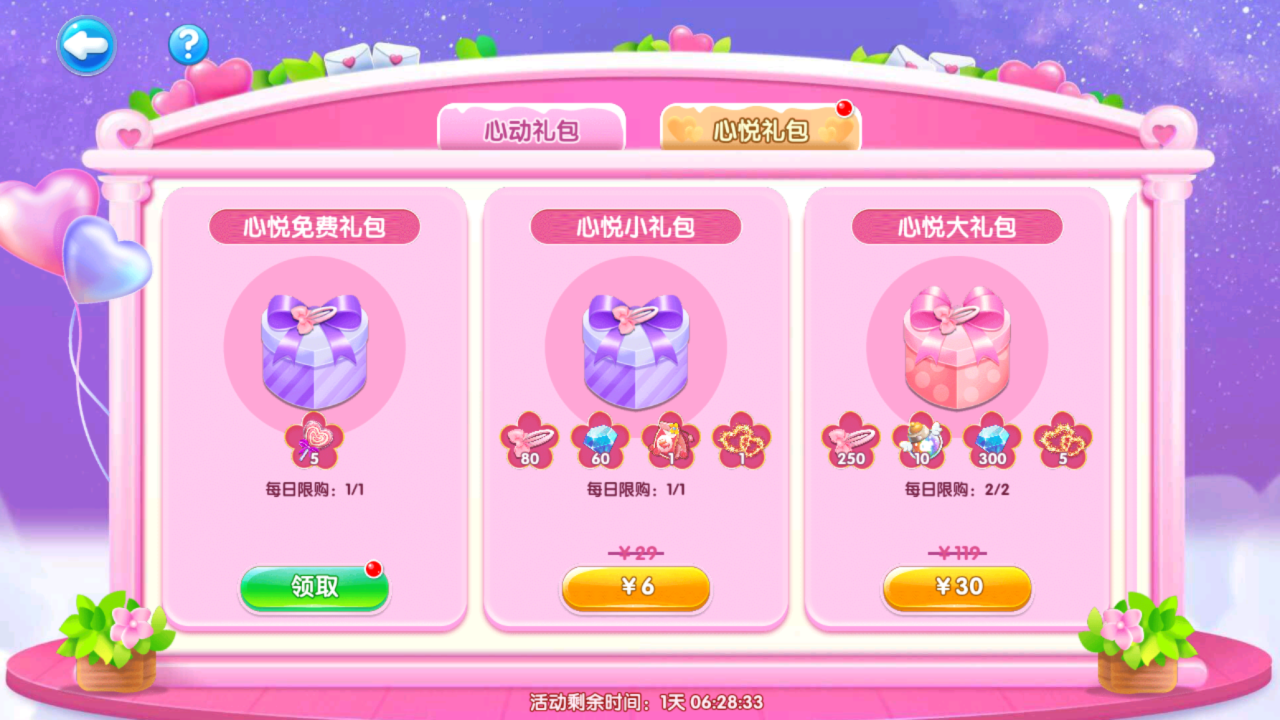 8e1ee0ccb9ab32b588b29c2d3ac59aa3