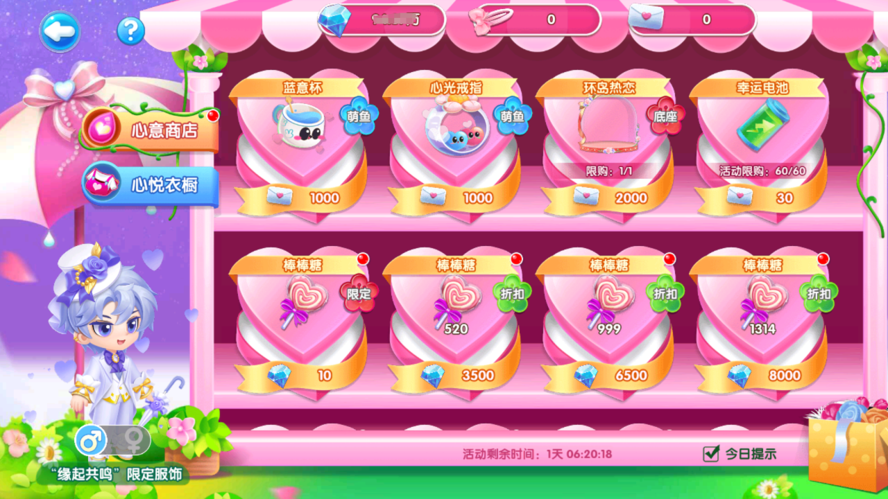 92c3867665611cded7856ec58c77e853