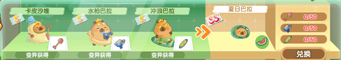 9fe064a1888da8e558bbe21914a867cc