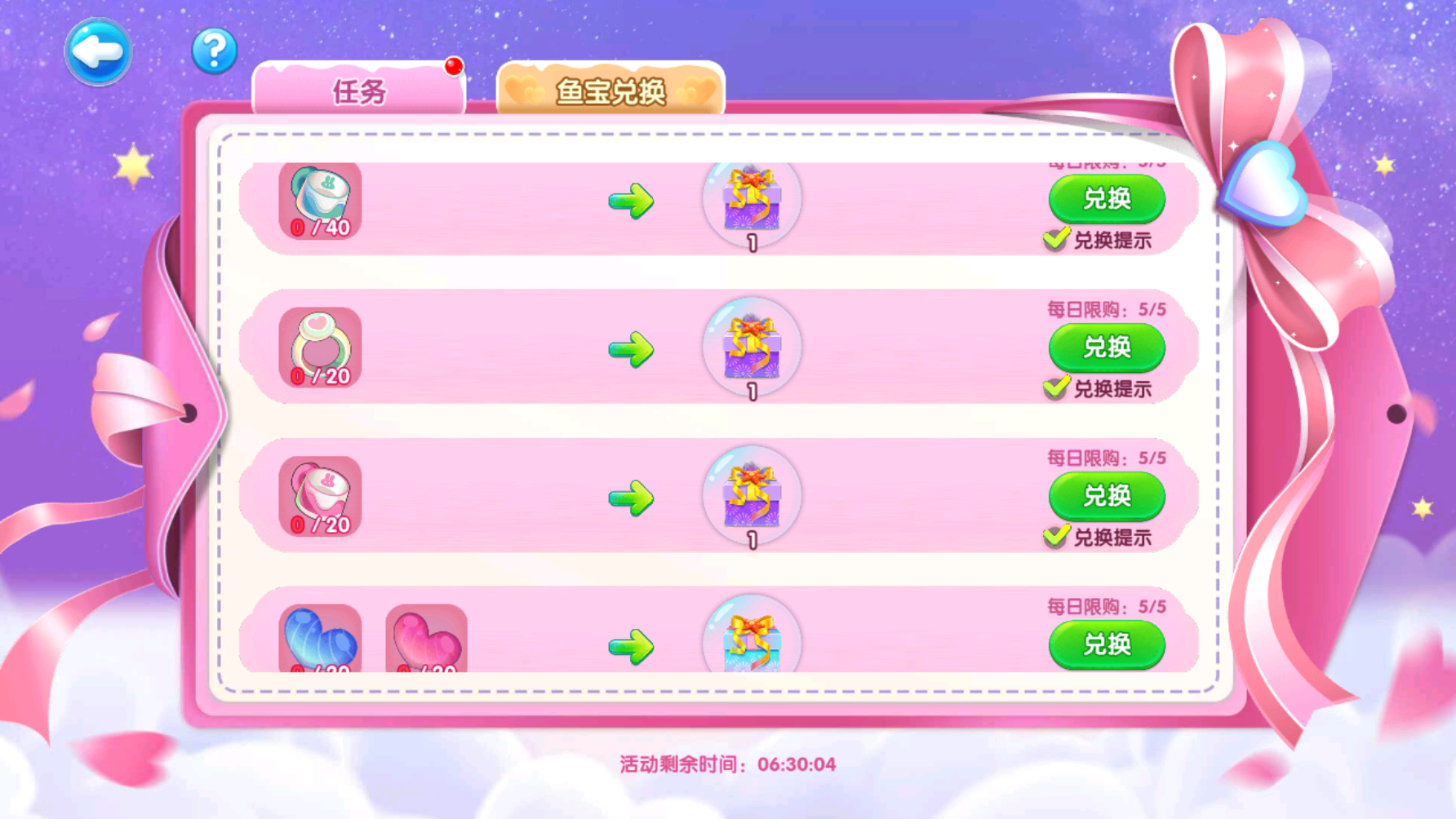 ad23f3af38b185f6cd9f4a5a202b8318