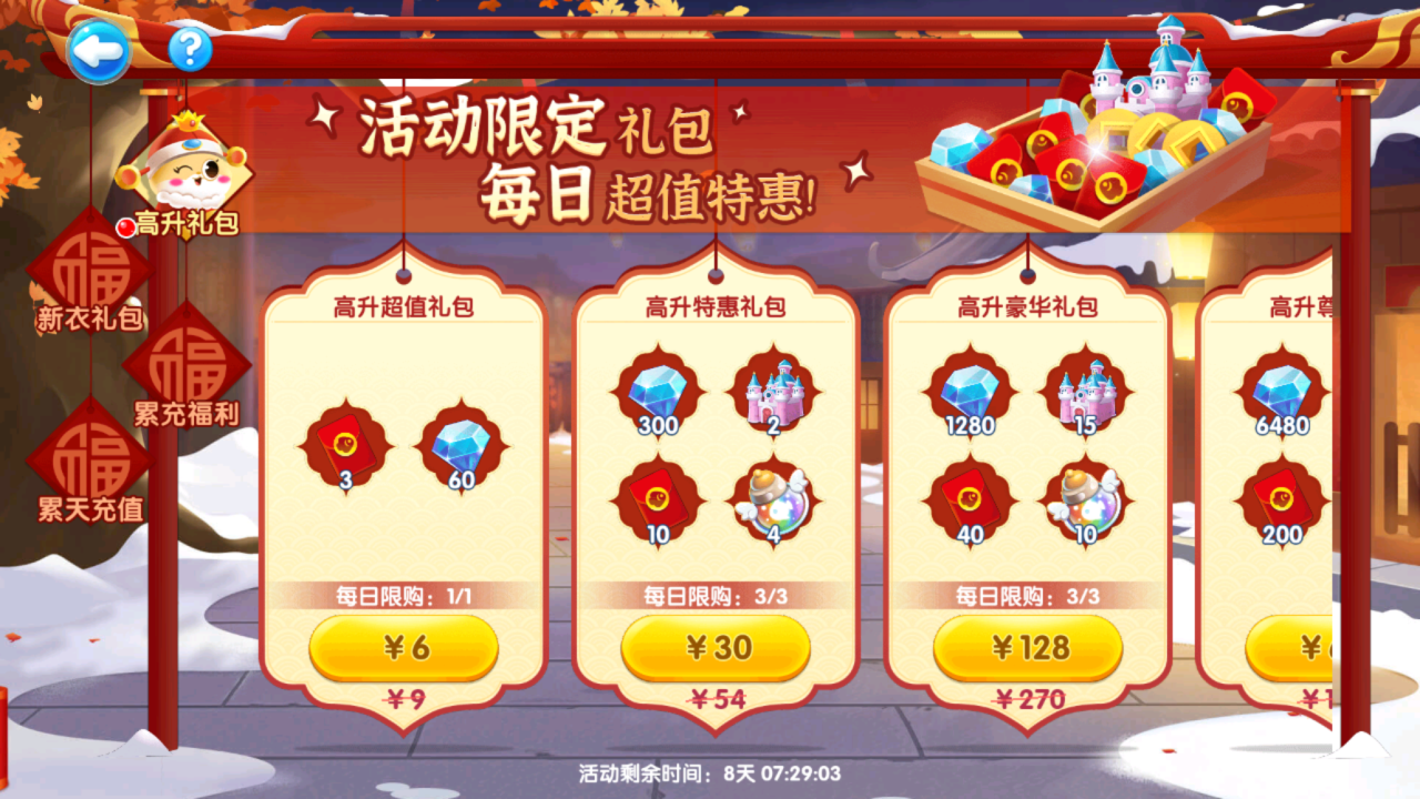 ae26b84dd27cc920e90277b7b294baf7