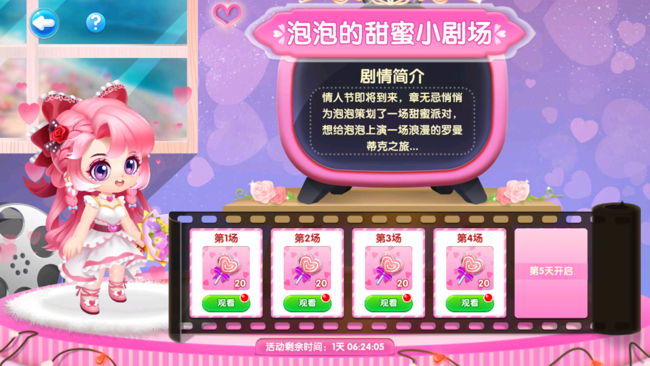 b19c47c423a5d12e63002aa9613b73ac