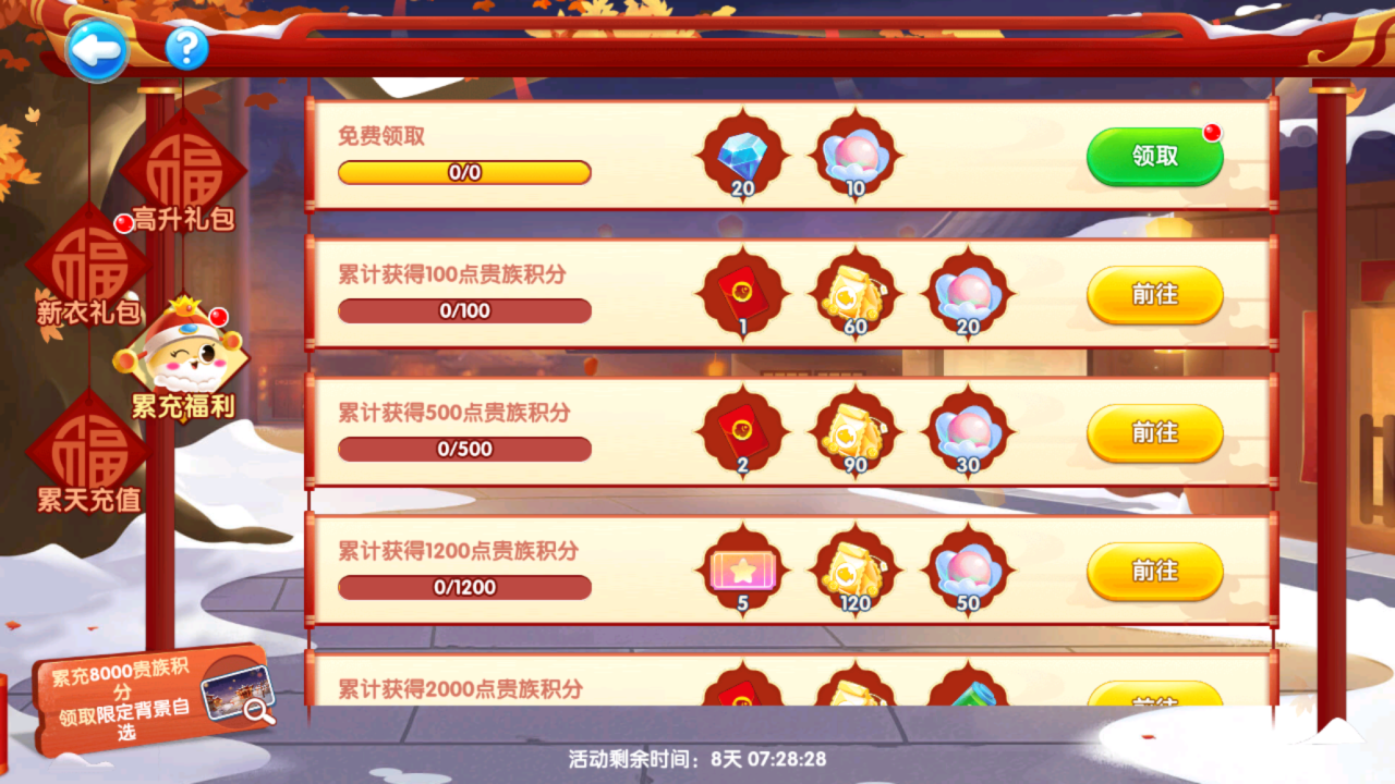 c65c0f1e4c5c212567cdf9377b13ffad