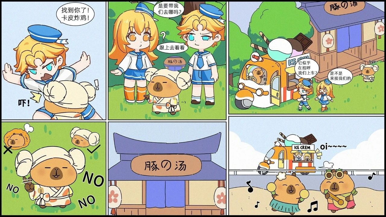 c76eac357e730623350bfd6a8ba26b47