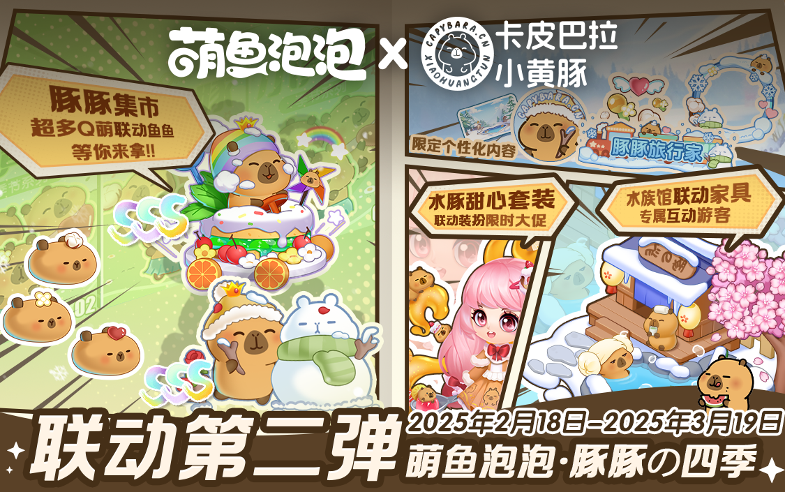 d210eb8a62cb5f44426ce729e9b9a2fd