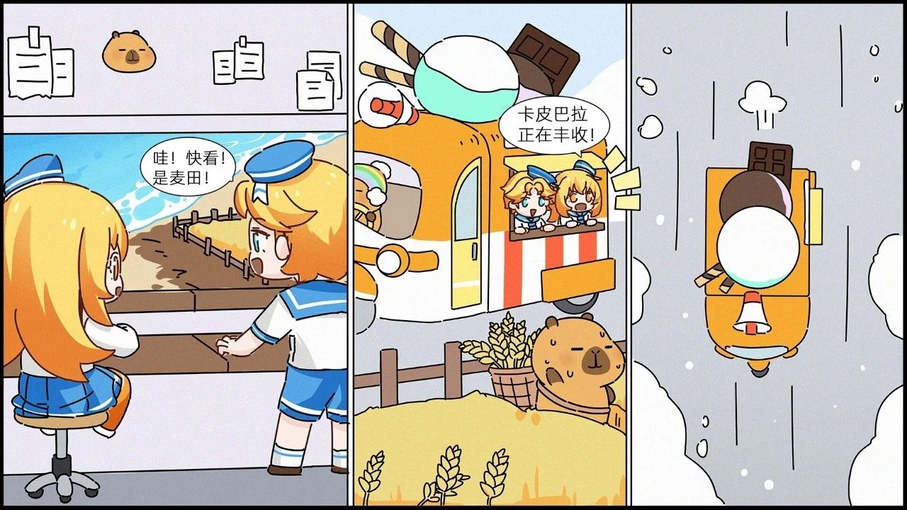 de0367ad5b5c70c3fd6bfeecbe8968a7